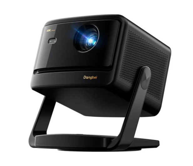 Dangbei Mars Pro S2 DBOX02 - 1370962 - zdjęcie